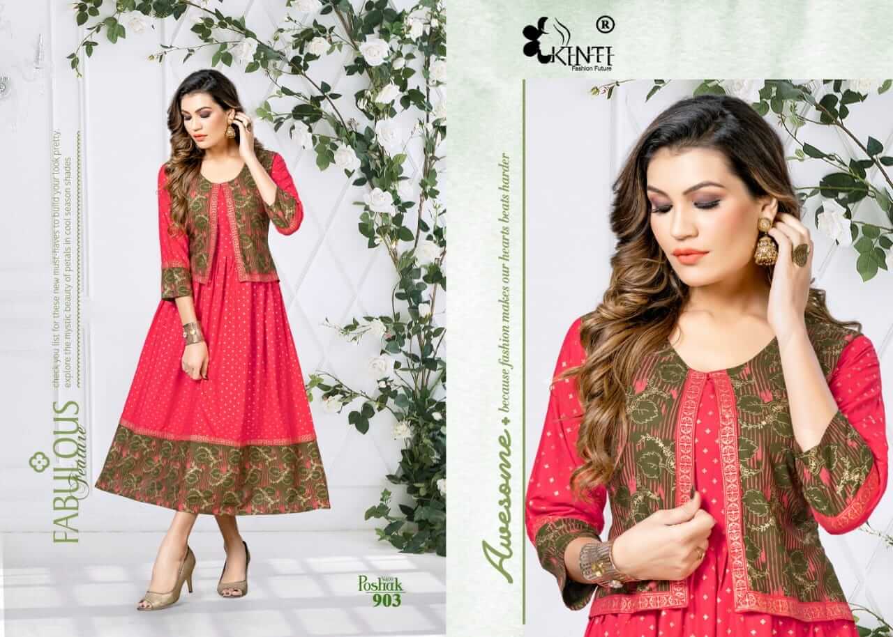 Tejaswee Stylishta Vol 11 Kurti Wholesale Catalog 4 Pcs - Suratfabric.com