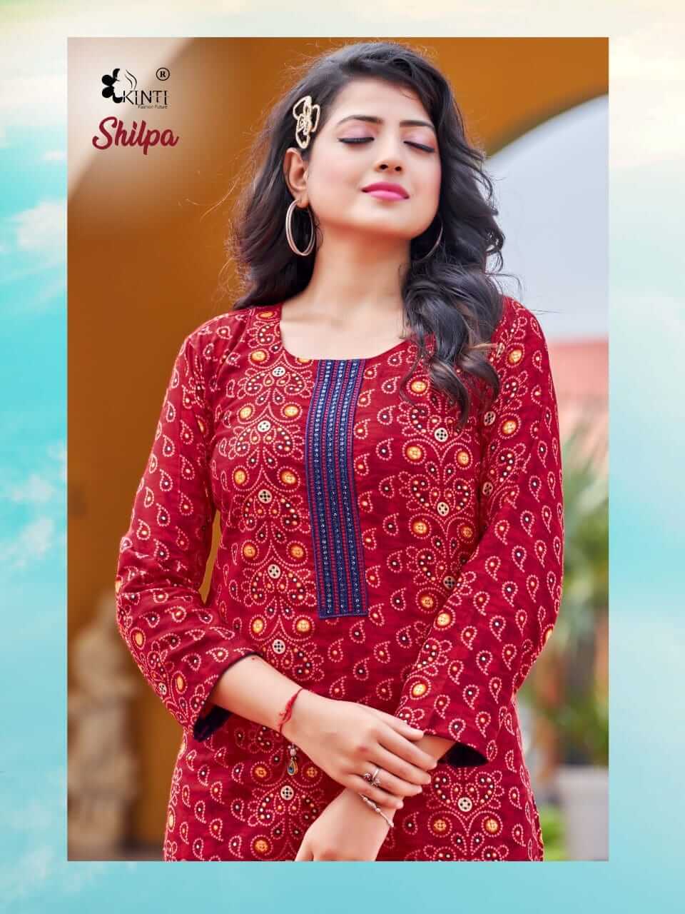 Kinti Shilpa Rayon Printed Kurtis Catalog, Buy Kinti Shilpa Rayon Printed Kurtis Full Catalog at Wholesale Rate Online