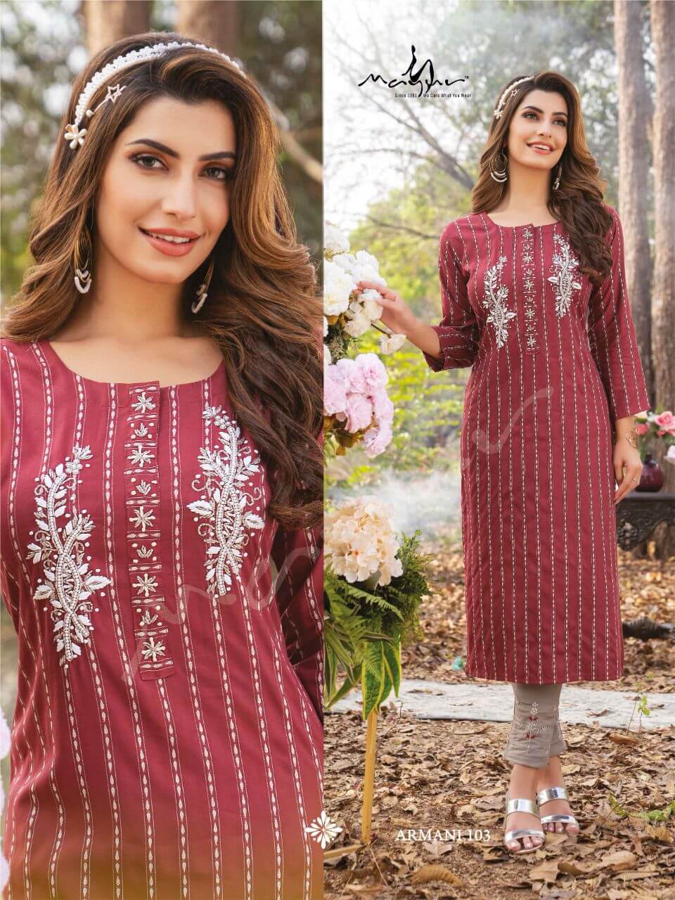Mayur Armani Top Bottom Set Catalog in Wholesale Price, Buy Mayur Armani Top Bottom Set Catalog in Wholesale Price Online