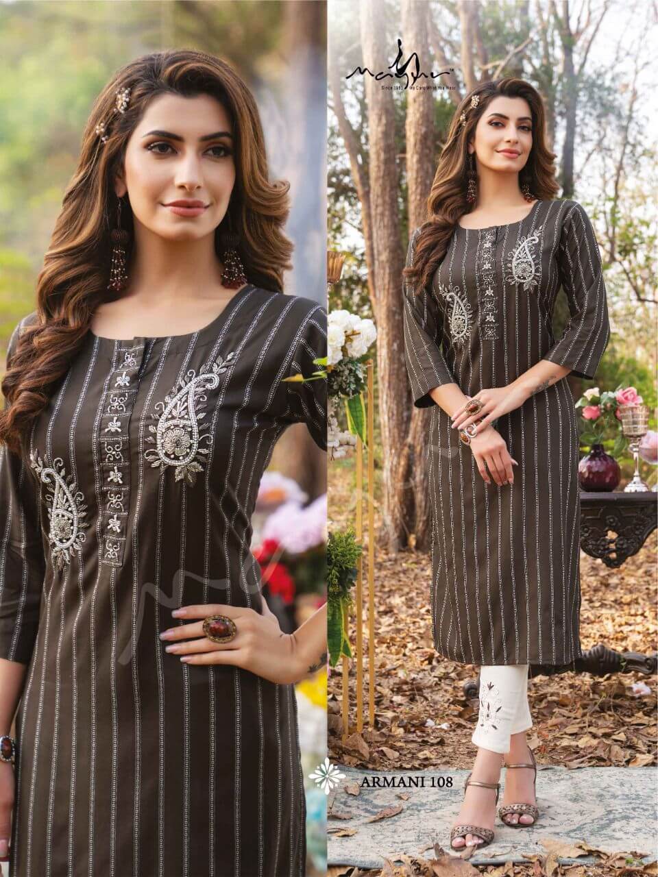 Mayur Armani Top Bottom Set Catalog in Wholesale Price, Buy Mayur Armani Top Bottom Set Catalog in Wholesale Price Online
