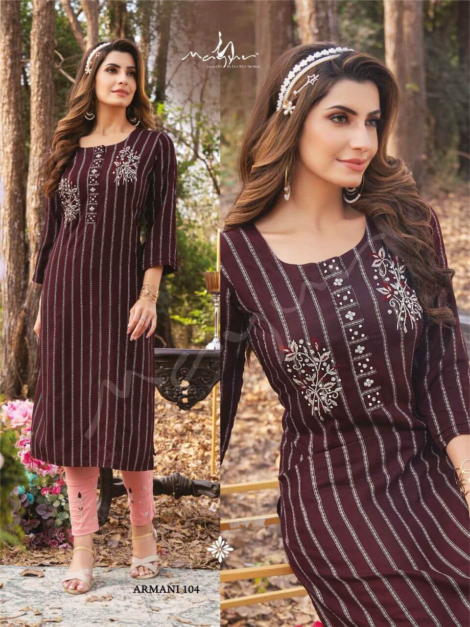 Mayur Armani Top Bottom Set Catalog in Wholesale Price, Buy Mayur Armani Top Bottom Set Catalog in Wholesale Price Online
