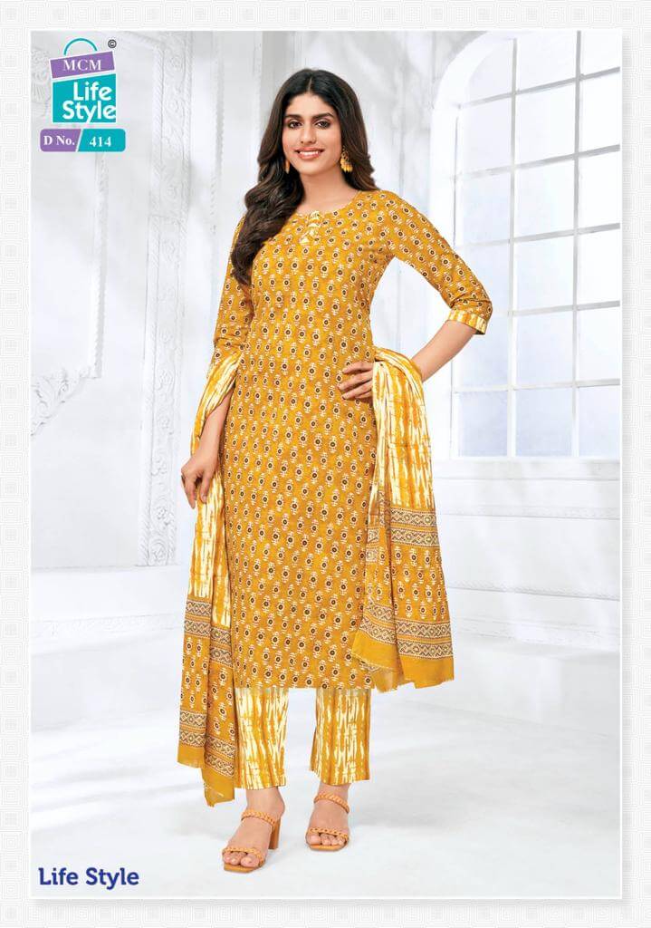Mcm Lifestyle vol 4 Kurtis with Pant and Dupatta Catalog, Buy Mcm Lifestyle vol 4 Kurtis with Pant and Dupatta Full Catalog in Wholesale Price Online From Aarvee Creation