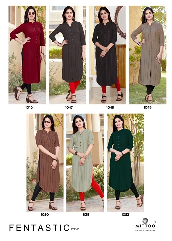 Mittoo Present Mayurika Vol 4 Viscose Weaving Pattern Kurtis Catalog  Wholesaler Surat - Geetanjali Fashions