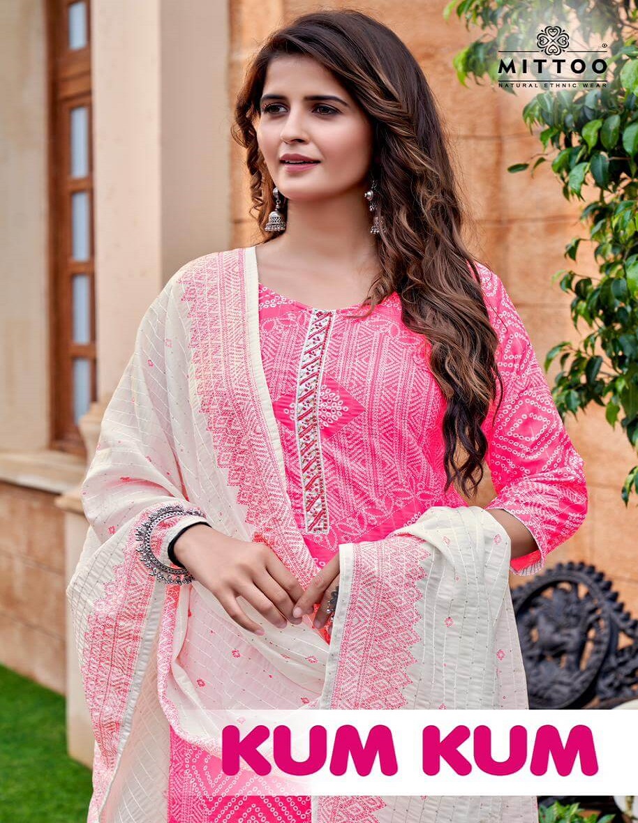 Mittoo Kumkum Kurti Pant Dupatta Set Catalog in Wholesale, Buy Mittoo Kumkum Kurti Pant Dupatta Set Full Catalog in Wholesale From Aarvee Creation Vadodara, Surat