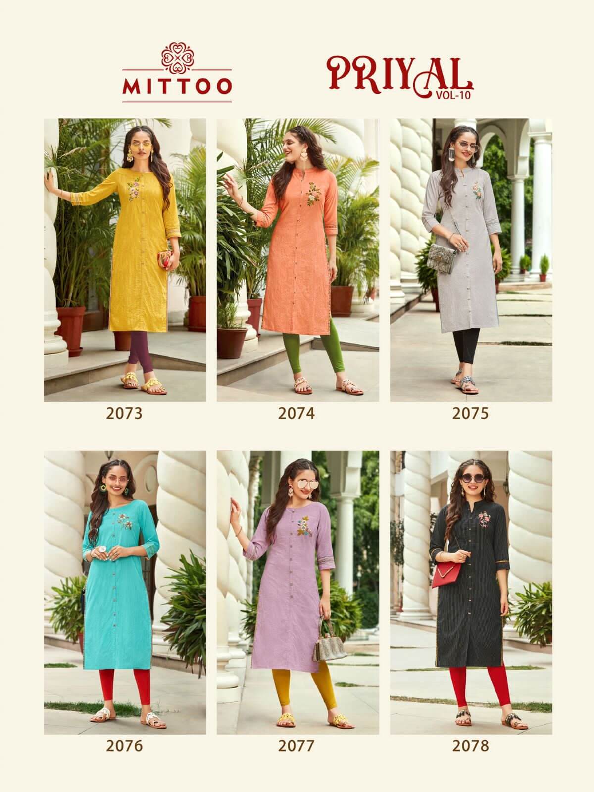 Mittoo Priyal vol 10 Kurtis Wholesale Catalog, Buy Mittoo Priyal vol 10 Kurtis Full Catalog at Wholesale Price Online