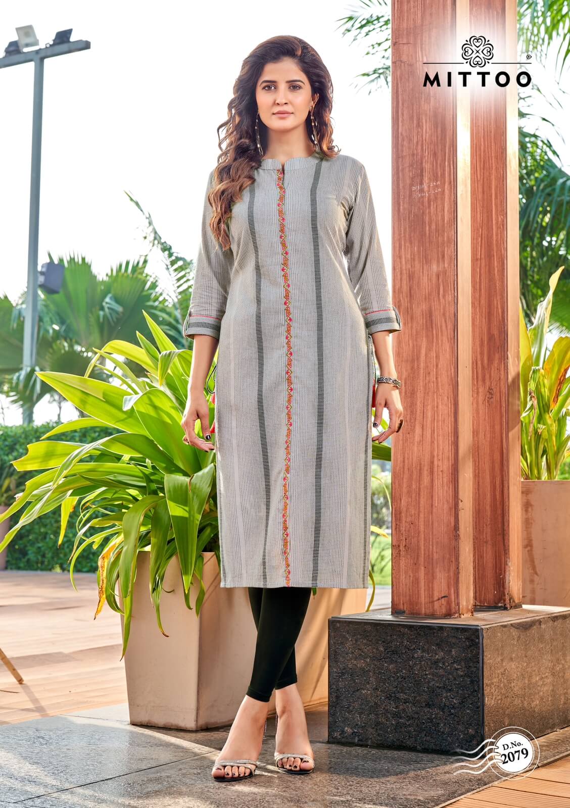 Mittoo Priyal vol 11 Cotton Handloom Weaving Kurtis Catalog in Wholesale, Buy Mittoo Priyal vol 11 Cotton Handloom Weaving Kurtis Full Catalog in Wholesale Price Online