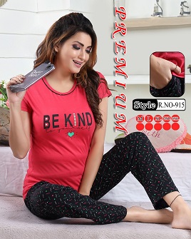 Ladies Night Suit Vol 268 Wholesale Catalog, Purchase Women Night Dress six Designs Catalog vol 268 for Retail Business