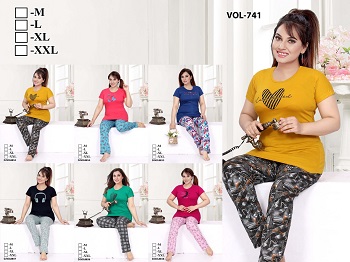 Cotton Sinker Ladies Night Suits Wholesale Catalogue. Purchase Womens Night suits full pants and tshirt in wholesale price online for reselling