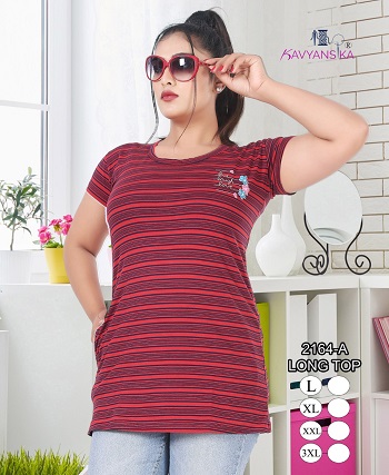 Ladies Long T-Shirt With Pocket Catalogue In Wholesale, Purchase Long Summer T Shirts Catalogue in Bulk Rate For Reselling 