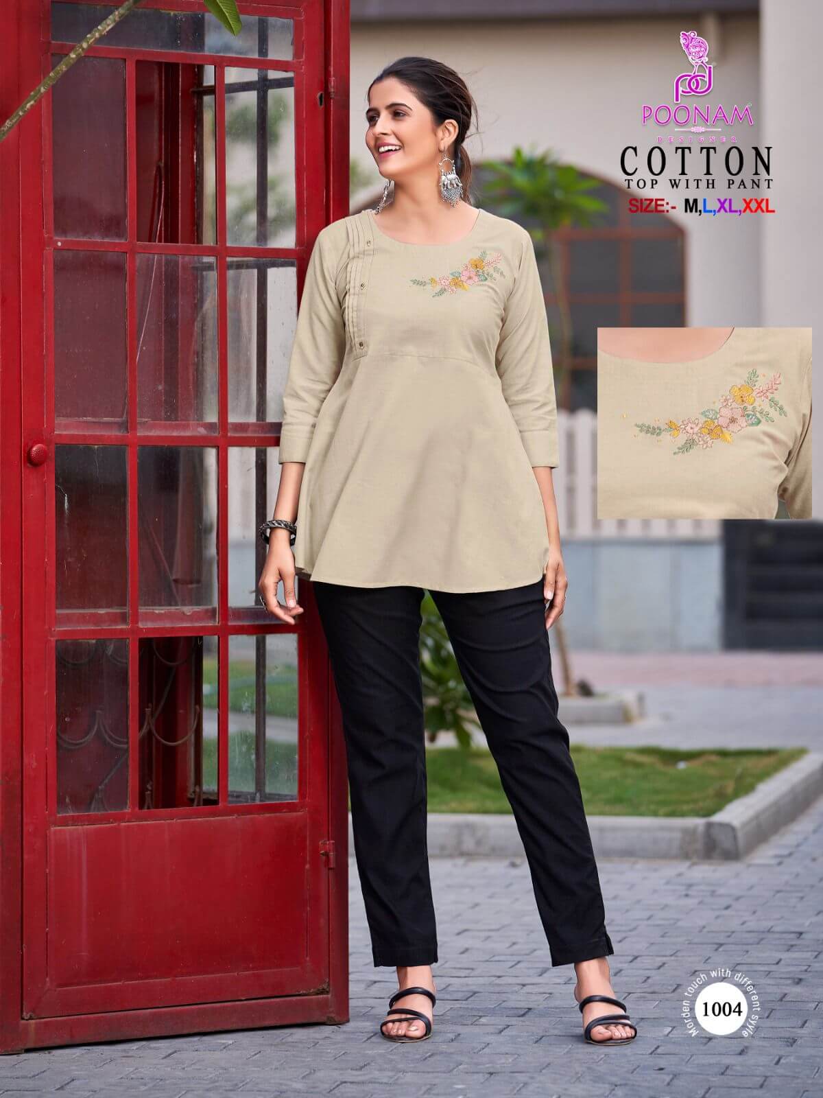 Poonam Designer Cotton Ladies Top with Bottom Catalog in Wholesale, Buy Poonam Designer Cotton Ladies Top with Bottom Full Catalog in Wholesale Price From Aarveee Creation 