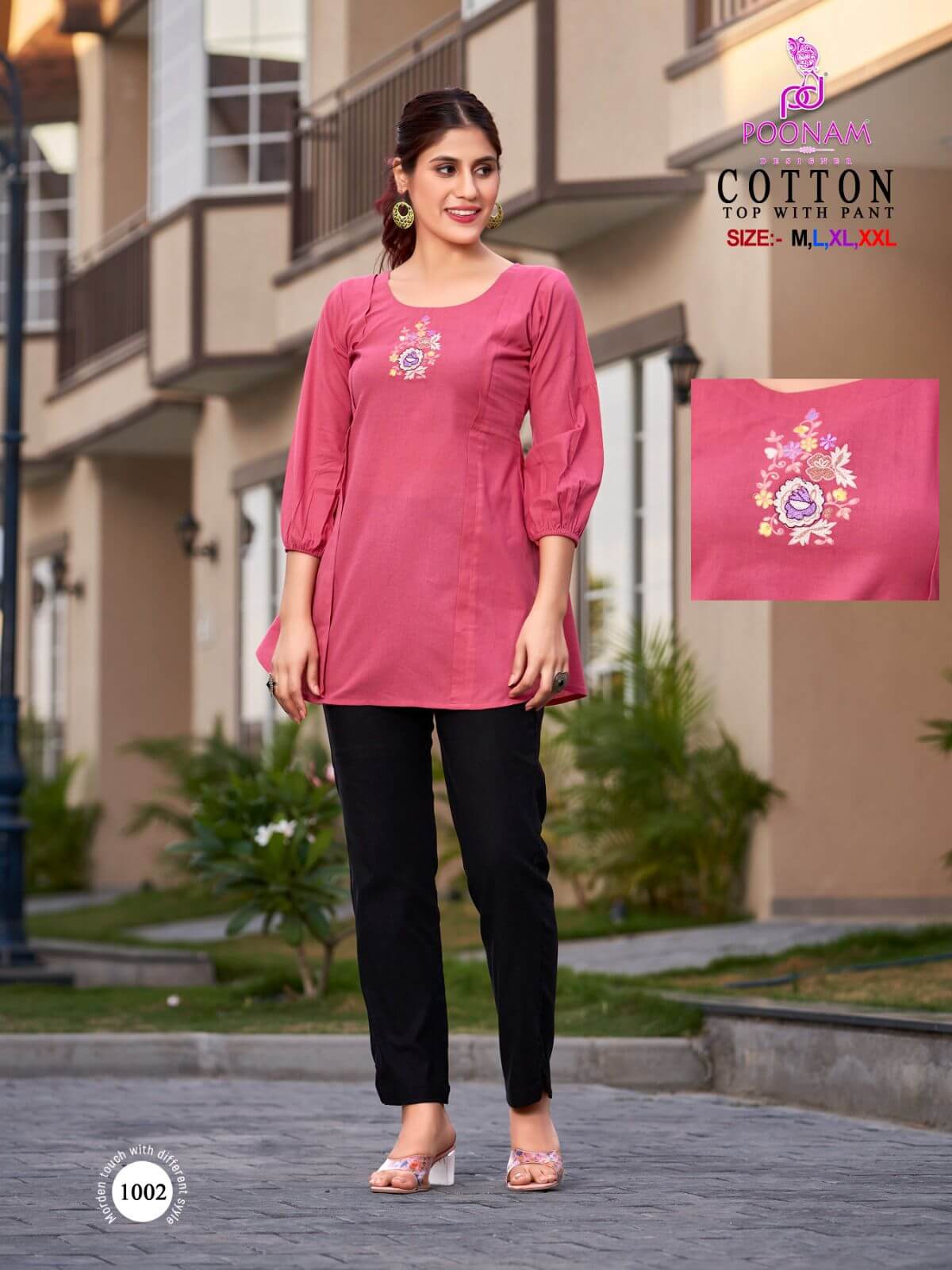 Poonam Designer Cotton Ladies Top with Bottom Catalog in Wholesale, Buy Poonam Designer Cotton Ladies Top with Bottom Full Catalog in Wholesale Price From Aarveee Creation 