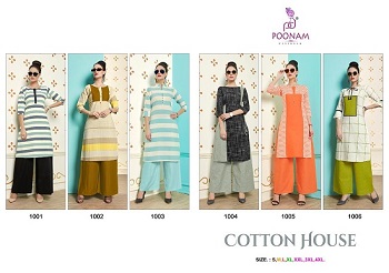 Poonam Designer Cotton House Top Cotton Strip And Plazzo Cotton Slub 6 Pieces 6 Designs Catalog