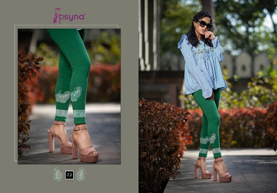 Psyna Printed Leggings Wholesale Catalogue. Cotton Lycra ten designs printed leggings by Psyna brand at very low price for wholesale business of Leggings
