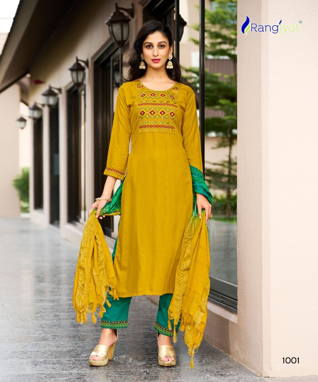 Rangjyot Anusha vol 1 Kurti Pant With Dupatta Set Catalog, Buy Rangjyot Anusha vol 1 Kurti Pant With Dupatta Set Full Catalog at Wholesale Price Online