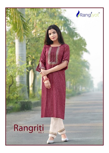 Rangjyot Rangriti vol 1 Top With Bottom Catalog, Buy Full Catalog of Rangjyot Rangriti vol 1 In Wholesale Price