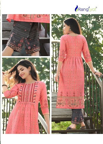 Rangjyot Rangriti vol 1 Top With Bottom Catalog, Buy Full Catalog of Rangjyot Rangriti vol 1 In Wholesale Price