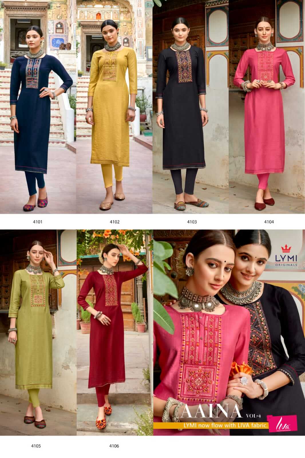 Rangoon Aaina vol 4 Viscose Kurtis Catalog in Wholesale
