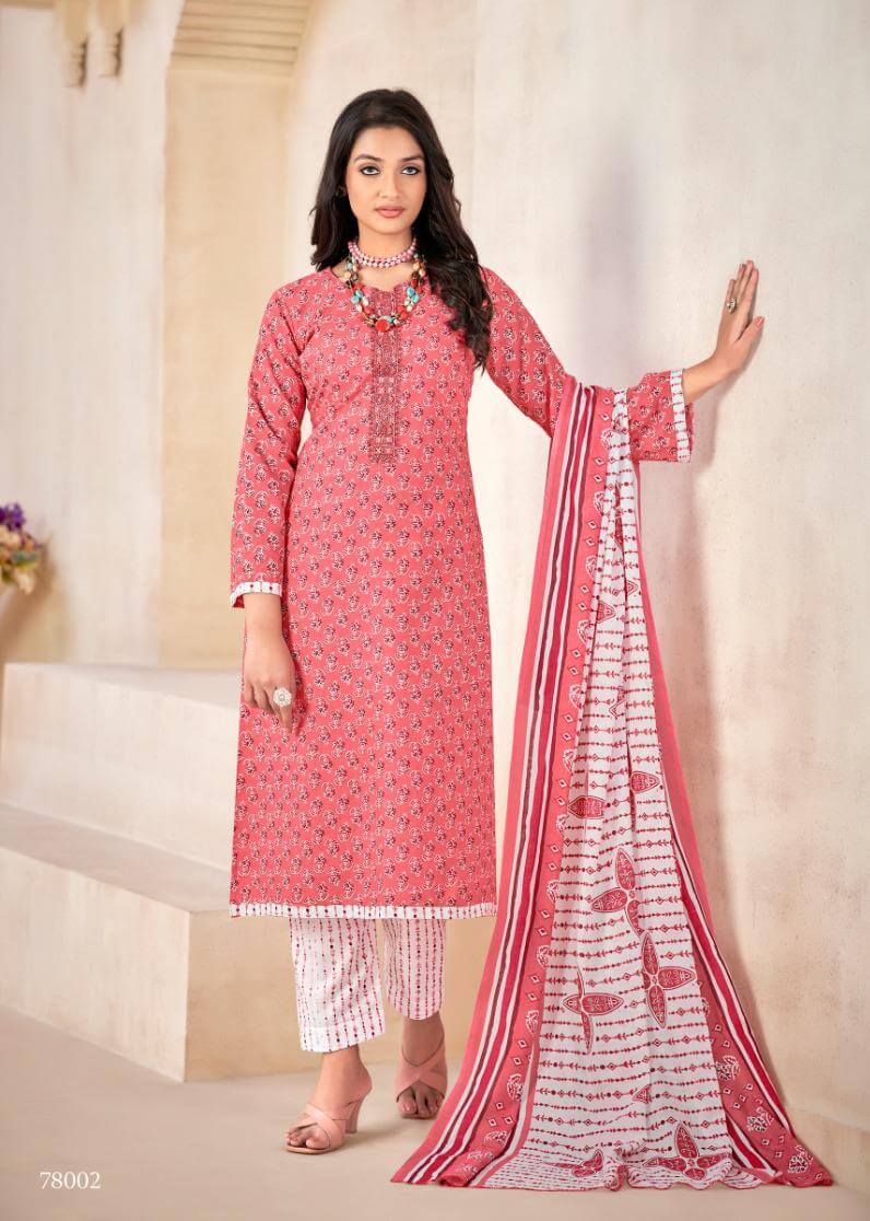 Skt Suits Armani Dress Materials Catalog in Wholesale Price, Buy Skt Suits Armani Dress Materials Full Catalog in Wholesale Price Online From Aarvee Creation