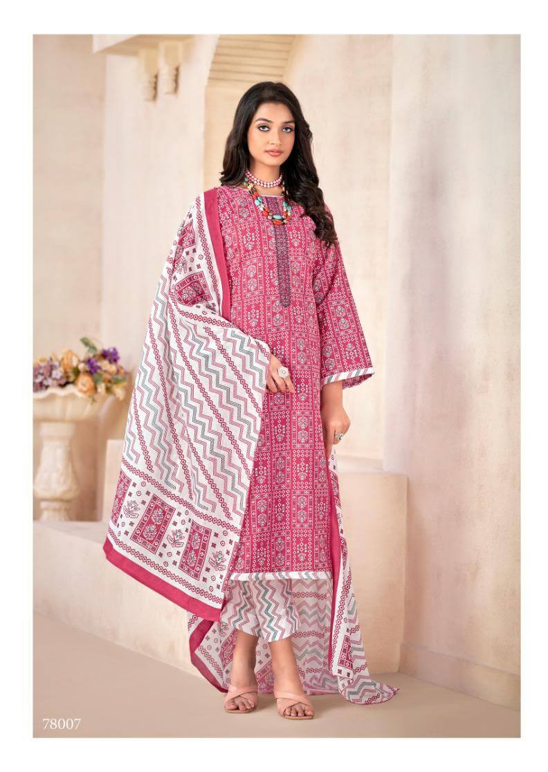 Skt Suits Armani Dress Materials Catalog in Wholesale Price, Buy Skt Suits Armani Dress Materials Full Catalog in Wholesale Price Online From Aarvee Creation