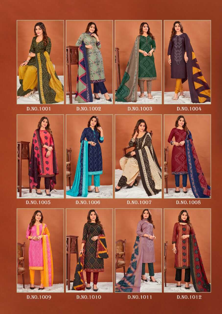 Skt Suits Bandhej Cotton Printed Dress Materials Catalog in Wholesale, Buy Skt Suits Bandhej Cotton Printed Dress Materials Full Catalog in Wholesale Price Online From Vadodara, Surat, Ahmedabad