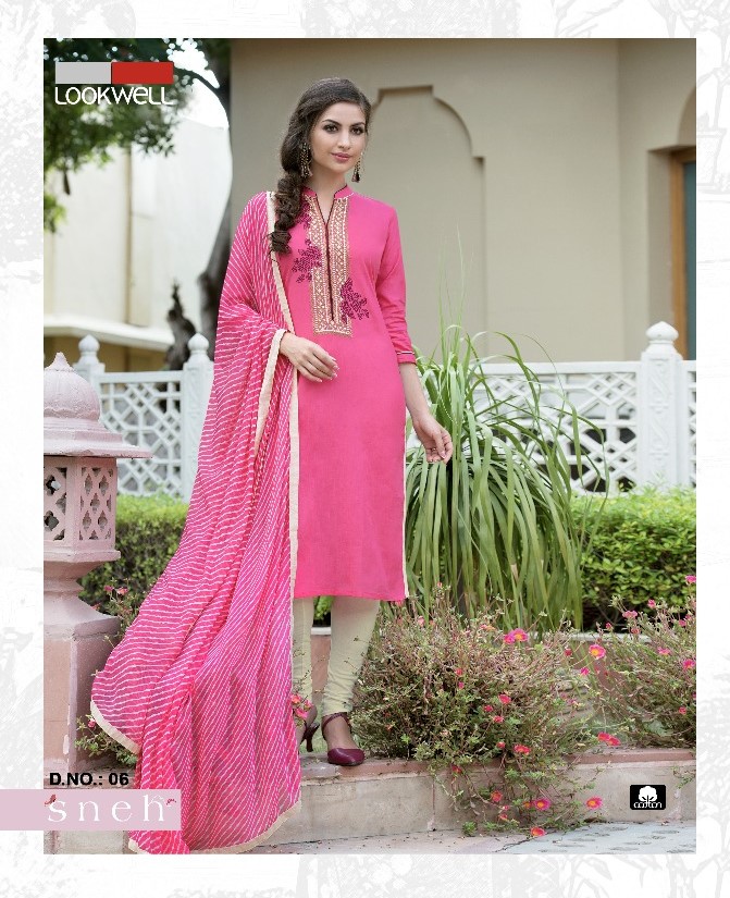 LOOKWELL DESIGNER COTTON UNSTITCHED DRESS MATERIAL WITH FANCY DUPATTA