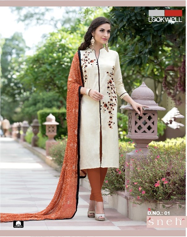 LOOKWELL DESIGNER COTTON UNSTITCHED DRESS MATERIAL WITH FANCY DUPATTA