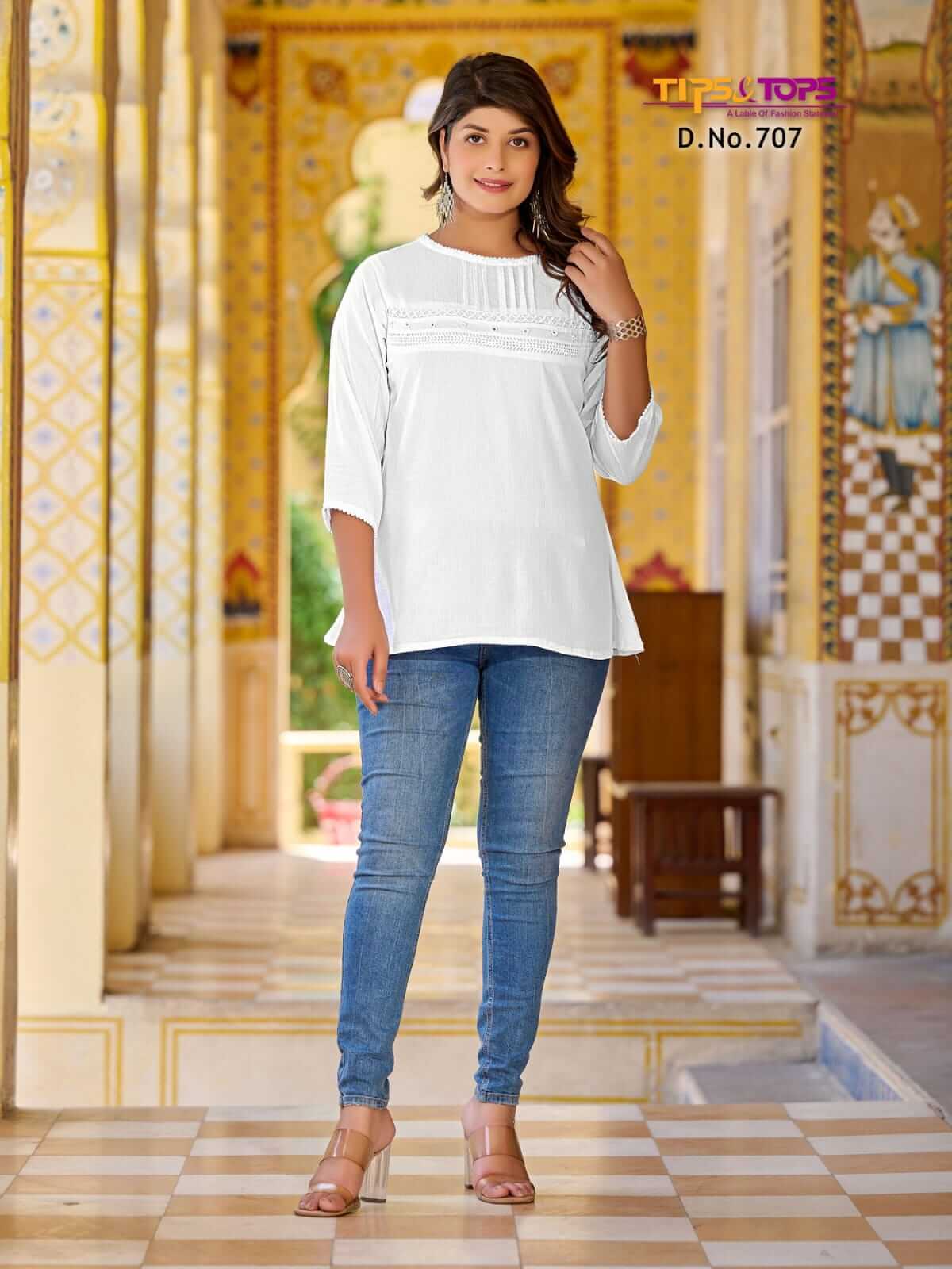 Buy TIPS And Tops Pepe Tops Vol 7 Catalog At Wholesale Rate Online From Aarvee Creation India