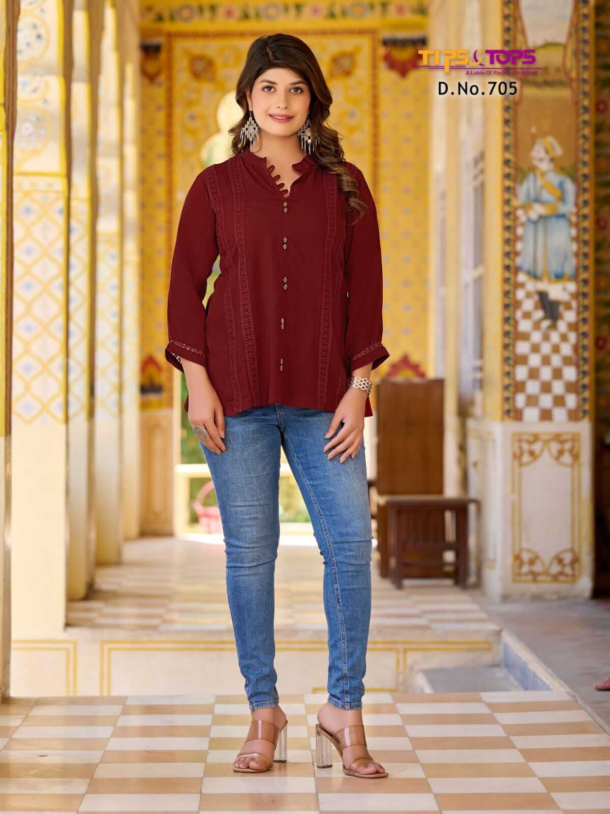 Buy TIPS And Tops Pepe Tops Vol 7 Catalog At Wholesale Rate Online From Aarvee Creation India