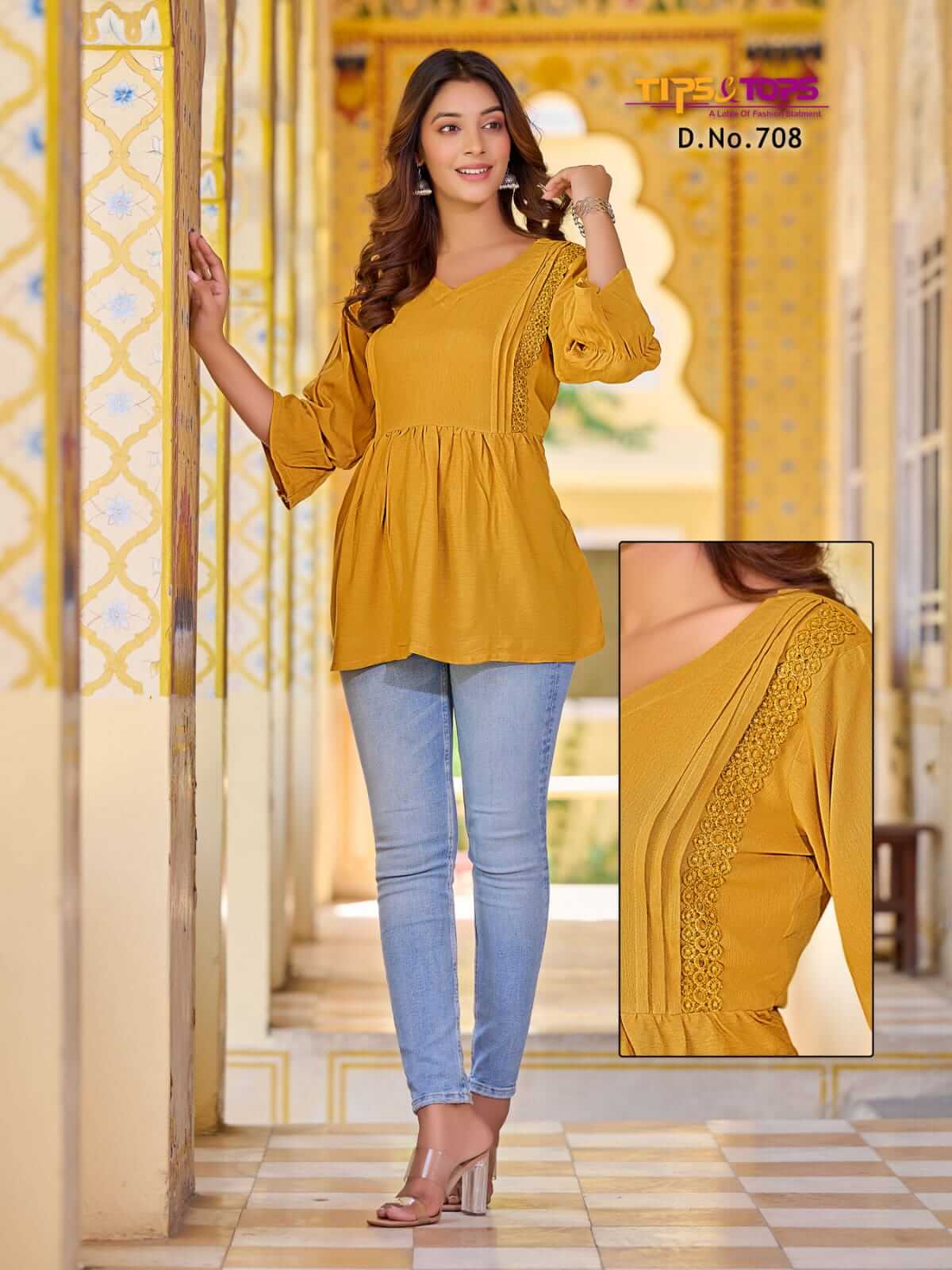 Buy TIPS And Tops Pepe Tops Vol 7 Catalog At Wholesale Rate Online From Aarvee Creation India