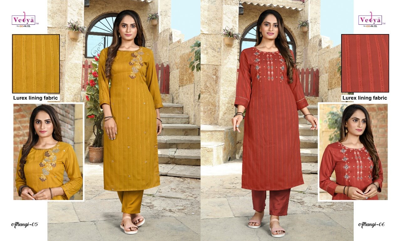 Vedya Atrangi Lurex Kurti Catalog, Buy Vedya Atrangi Lurex Kurti Full Catalog at Wholesale Price Online