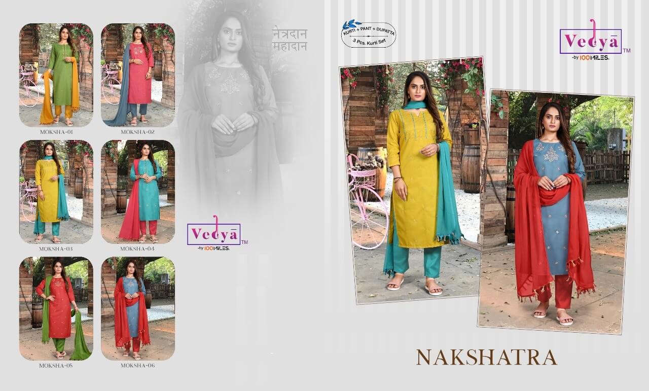 Vedya Nakshatra Kurti With Pant and Dupatta Catalog, Buy Vedya Brand Nakshatra Full Catalog of Kurtis with Pant and Dupatta in Wholesale Price Online