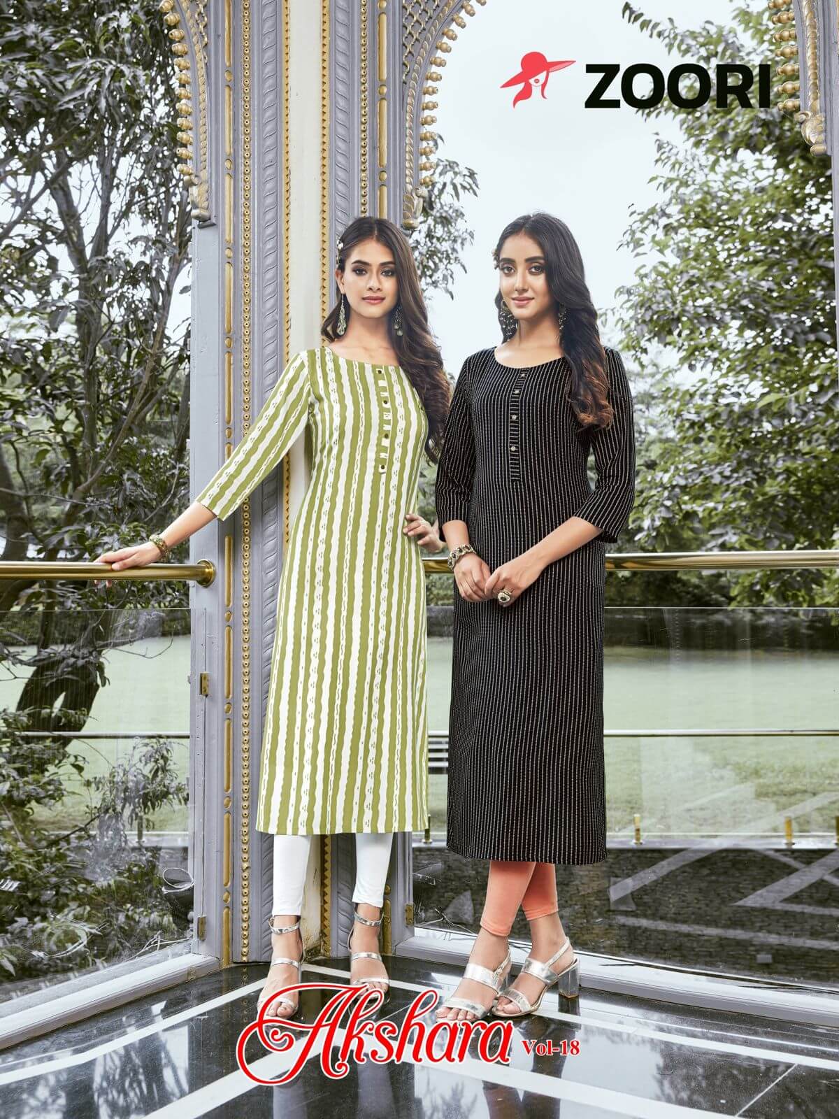 Zoori Akshara Vol 18 Rayon Kurtis Wholesale Catalog, Buy Full Catalog of Zoori Akshara vol 18 Rayon Printed Kurtis in Wholesale Price